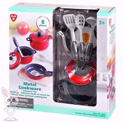 صورة مجموعة أدوات المائدة المعدنية