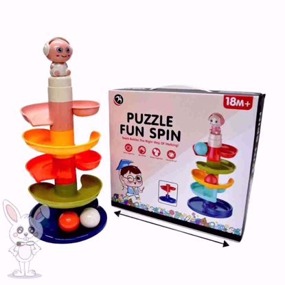 صورة العاب للاطفال والرضع