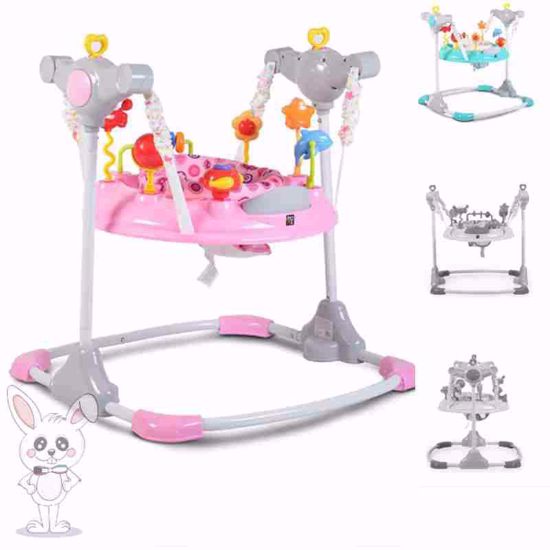 صورة نشاط ولعب المقعد الهزاز للصغير