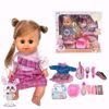 Picture of doll with accessories