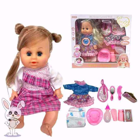 Picture of doll with accessories