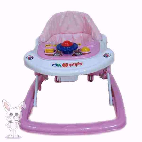 صورة مشاية اطفال