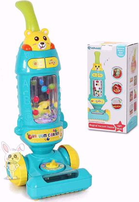 صورة مكنسة كهربائية للأطفال