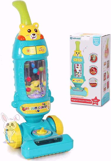 صورة مكنسة كهربائية للأطفال