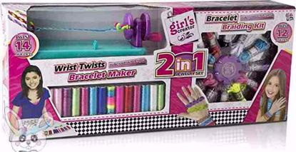 صورة صانع الاساور