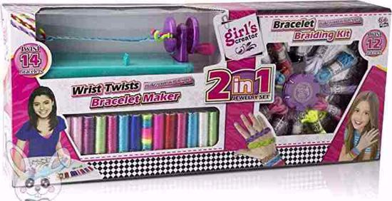 صورة صانع الاساور