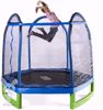 Picture of trampoline gun for kids lounge