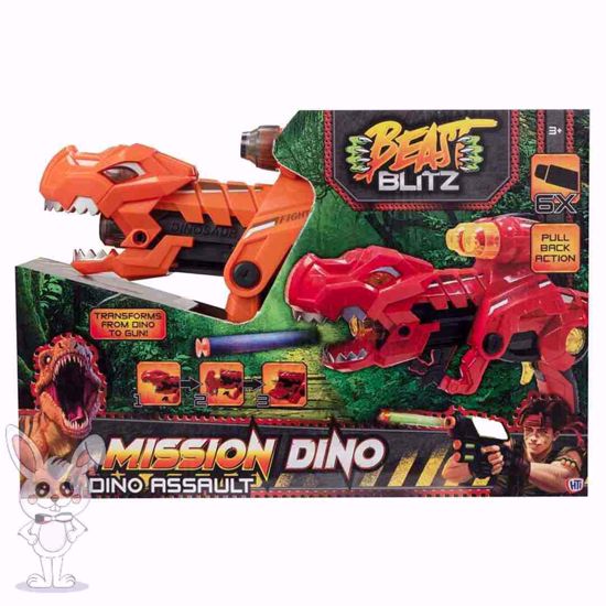 صورة مسدس هجومي من نوع دينو