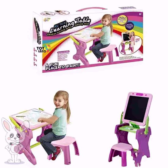 صورة طاولة رسم خفيفة