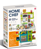 صورة مجموعة الهدايا الخاصة بمطبخ هوم شيف - 105 قطعة