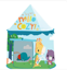 Picture of Fisher Price Play Tent Playhouse