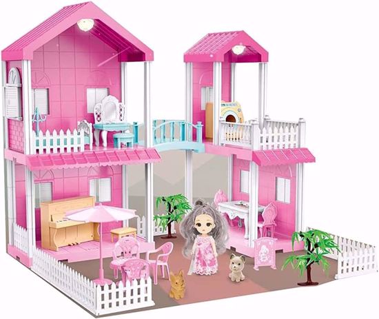 صورة @طقم لعبة فيلا