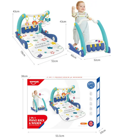 صورة ? لعبة الطفل دواسة البيانو رف اللياقة البدنية 2 في 1 متعددة الوظائف رف الطفل وعربة المشي 0-6-12 شهرا