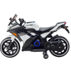 Picture of  New design children's motorcycle boy girl charging remote control adult kids off-road motorcycles can sit