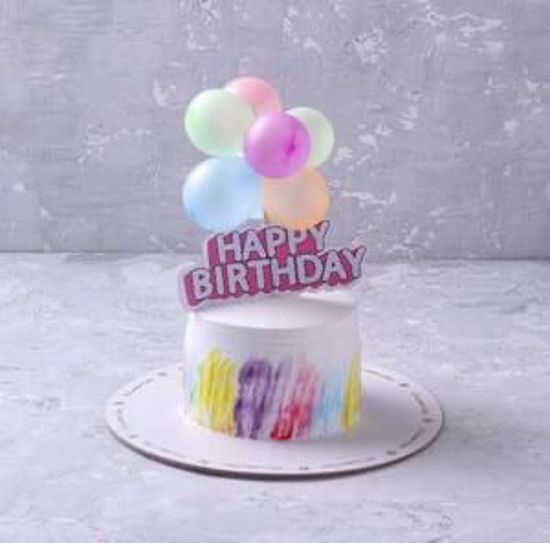 صورة كيك 🎂 ارنوب 6انش