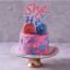 صورة كيك 🎂 ارنوب 6انش