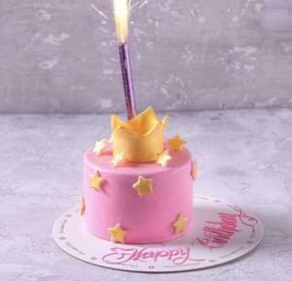 صورة كيك 🎂 ارنوب 6انش