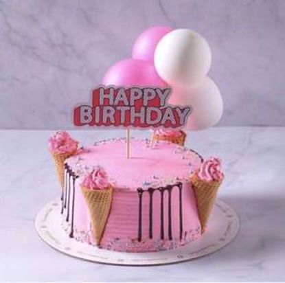 صورة كيك 🎂 ارنوب 6انش