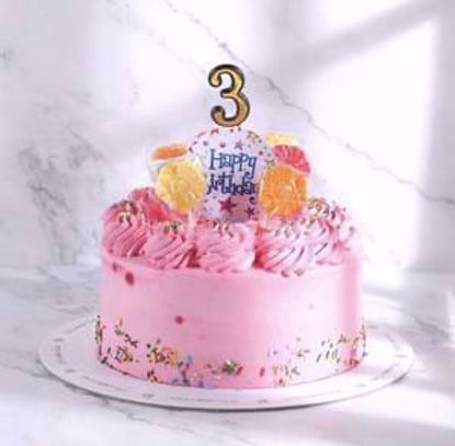 صورة كيك 🎂 ارنوب 6انش