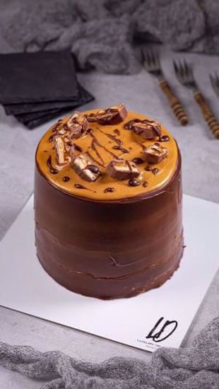 صورة كيك 🎂 ارنوب 6انش