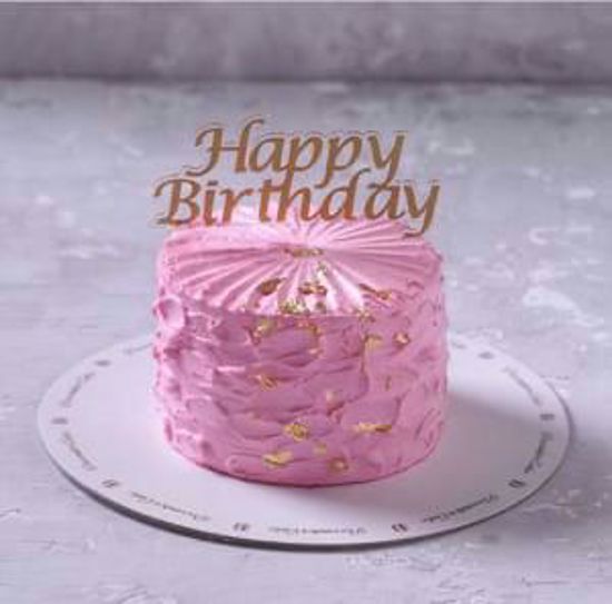 صورة كيك 🎂 ارنوب 6انش