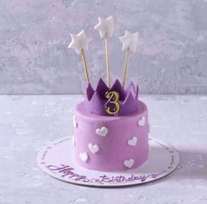 صورة كيك 🎂 ارنوب 6انش