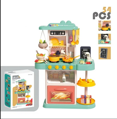 Picture of New Kitchen Set Size 72cm Children's Dining Tools Versatile Cooking Toys Tableware Set