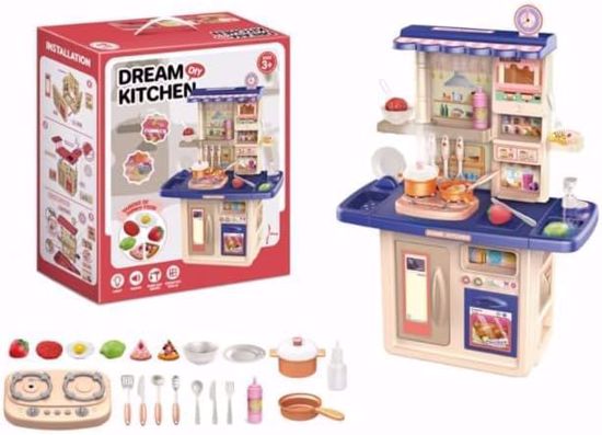 Picture of DIY Dream Kitchen 65 x 46.5 x 19 cm