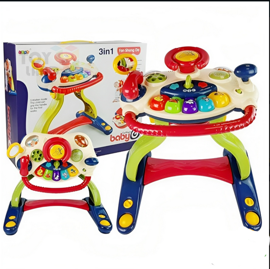 صورة ~~~ تعليم مشي 3*1