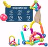 صورة ++مجموعة العصي المغناطيسية –64 قطعه