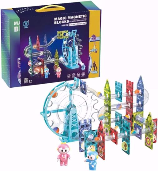 صورة ++مكعبات بناء مغناطيسية كهربائية خفيفة وموسيقى للاطفال (80 قطعة) عجلة فيريس خفيفة وموسيقية، العاب ستيم ثلاثية الابعاد للاطفال الاولاد والبنات من هابي هيوز