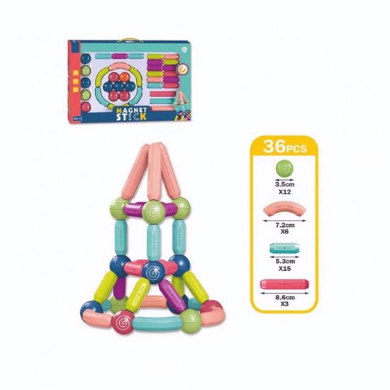 صورة ++مكعبات المغناطيـس 36 قطعة