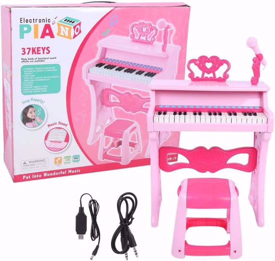 Picture of -/Toyoko 2-Color Kids Piano Toy for Musical Potential Training (Color: Pink Upgraded Stereo Piano)