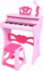 Picture of -/Toyoko 2-Color Kids Piano Toy for Musical Potential Training (Color: Pink Upgraded Stereo Piano)