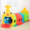 Picture of **/ Happy Train Plastic Tunnel Kindergarten Indoor Toys for Kids