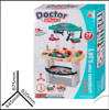 صورة //* Doctor Play Set