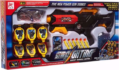 صورة 10/مسدس رصاص ايفا بلونين احمر واسود من فينو نيو