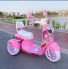 Picture of 13/ Electric Motorcycle for Girls Kids 6V Motor Battery Operated 3D Ride On Car Toy Voiture