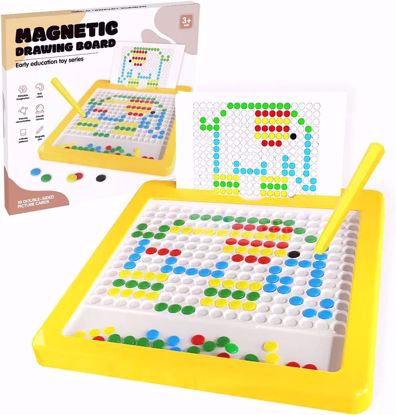 Picture of 19/Yaloban Magnetic Drawing Board, Educational Toy Series, Use the magnetic pen to control the colorful chess pieces to form different patterns