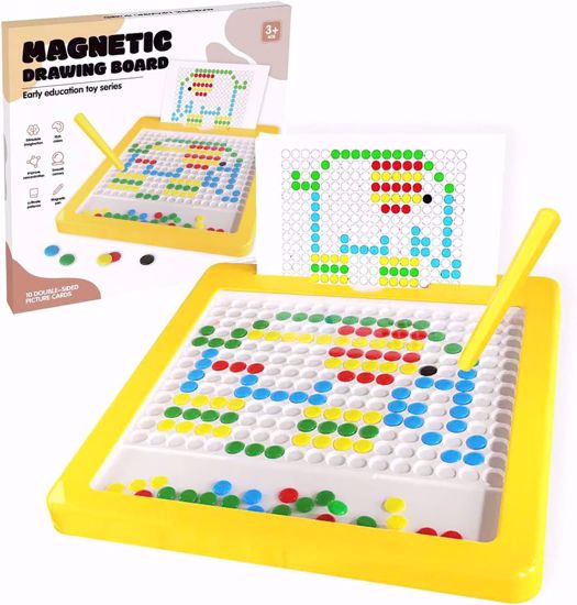 Picture of 19/Yaloban Magnetic Drawing Board, Educational Toy Series, Use the magnetic pen to control the colorful chess pieces to form different patterns