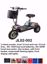 Picture of 39/ Niazi 36 volt three wheel scooter