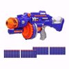 صورة 40/لعبة سلاح بلاست ازرق