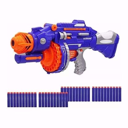 صورة 40/لعبة سلاح بلاست ازرق