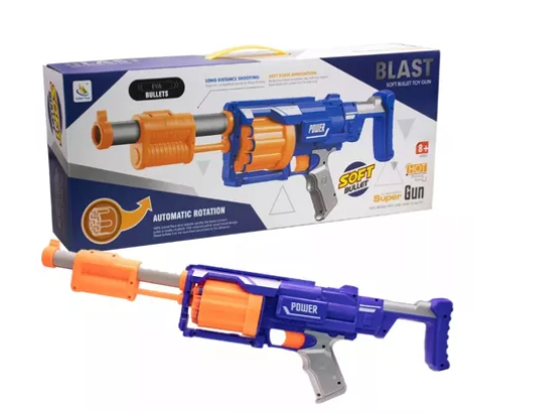 صورة 40/لعبة رمي السهام الناعمة المصنوعة من مادة ايفا من ريفا، لعبة اطلاق النار مع رصاصات ومسدسات اطلاق النار واسلحة العاب الجيش ورصاصة اسفنجية للاطفال