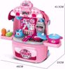 صورة 46/لعبة عربة مطبخ 3 في 1 للاطفال البنات الصغيرات مع مجموعة العاب طبخ تنكرية للعب الادوار للاطفال بعمر سنتين فاكثر