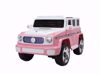 صورة 49/سيارة أطفال شحن مع ريموت تحكم عن بعد , مناسبة لعمر سنة حتى 6 سنوات , لون وردي (BT-666)