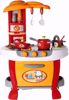 Picture of 51/Shong Xiong 31-Piece Kids Kitchen Playset Toy, 008-801A