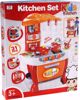 Picture of 51/Shong Xiong 31-Piece Kids Kitchen Playset Toy, 008-801A