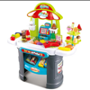 Picture of 52/ 008-Cash Supermarket Playset from China with Registered Scanner for Working and Shopping Pretend Play Set for Kids