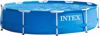 صورة 53/حوض سباحة دائري 305×76 سم باطار معدن من انتكس، 28200NP